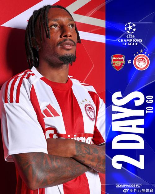 弗罗因德：为卡尔入选德国U21队高兴，希望他能获得出场机会（弗罗因德为卡尔跻身德国U21欣喜，盼其获得出场机会）