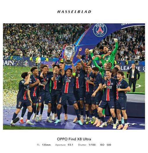 格拉斯纳：奥利塞不爱夸夸其谈，他向来用球场上的表现说话（格拉斯纳：奥利塞少说多做，用球场表现发声）